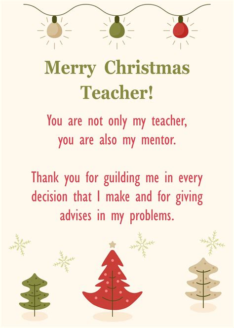 Printable Christmas Card For Teacher
